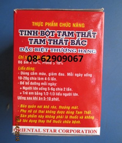 Bán Tam Thất Bắc- Dùng rất tốt cho sức khoẻ ,nhất là phụ nữ- giá rẻ